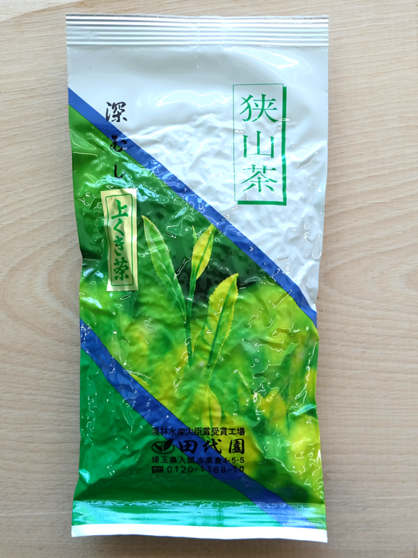 tea-jyo-kukicha